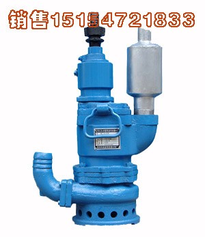 供应QYW-25-45型风动污水潜水泵